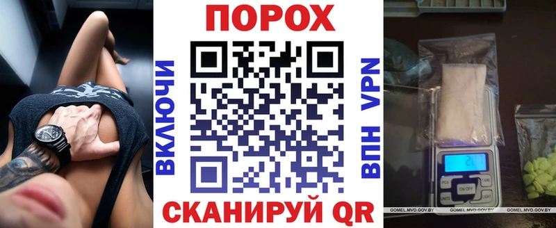 АМФЕТАМИН Premium  мега как зайти  Кондрово 