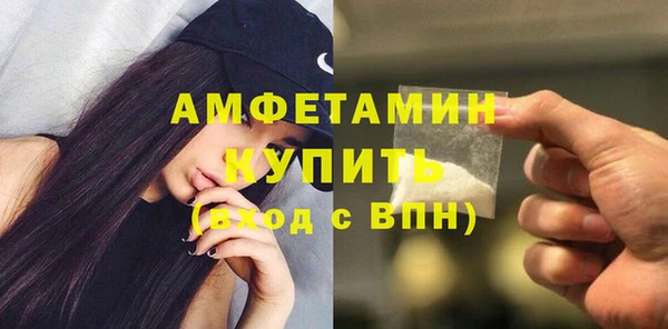 метадон Баксан