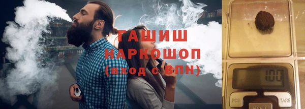 метадон Баксан