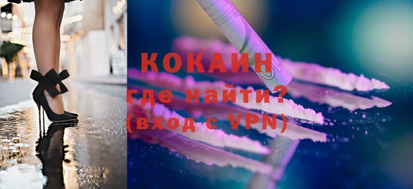 метадон Баксан