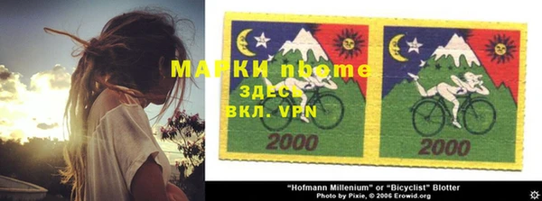 метадон Баксан
