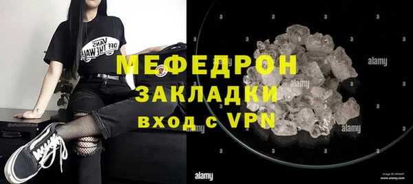 метадон Баксан