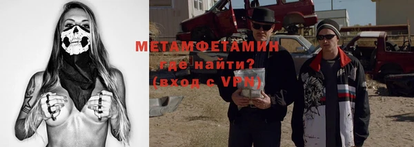 метадон Баксан