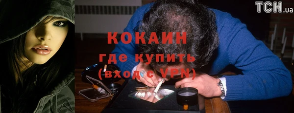 метадон Баксан