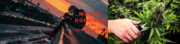 круглые Балабаново
