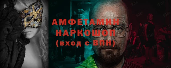 метадон Баксан