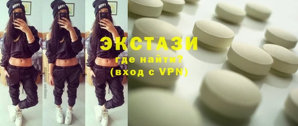 метадон Баксан