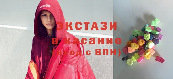 круглые Балабаново