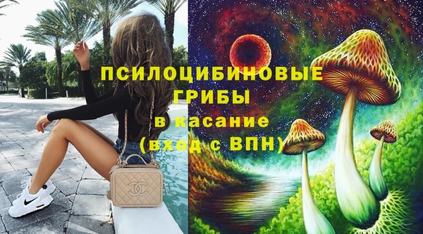 mdpv Балахна
