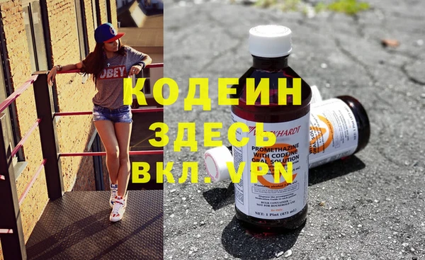 круглые Балабаново