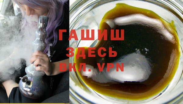 mdpv Балахна