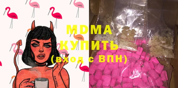 круглые Балабаново