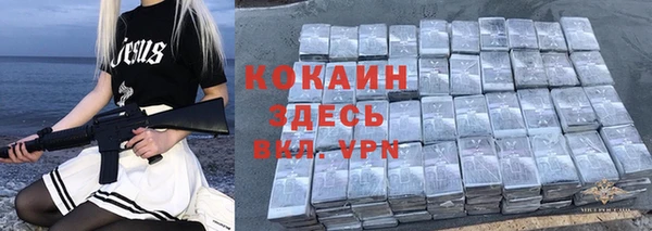 метадон Баксан