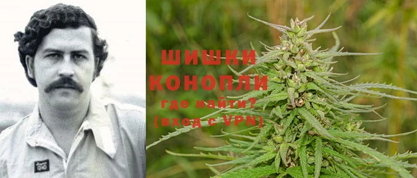 mdpv Балахна