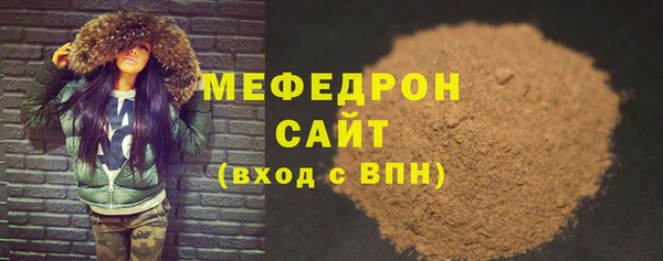 круглые Балабаново