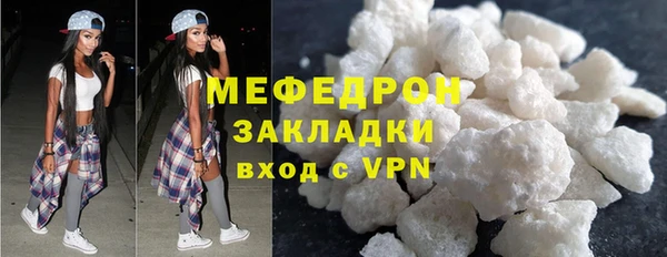 метадон Баксан
